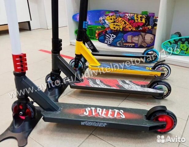 Трюковой самокат