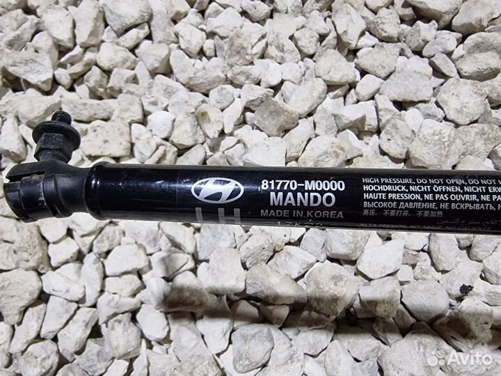 Амортизатор багажника левый Крета