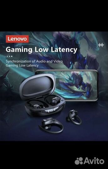 Беспроводные наушники новые