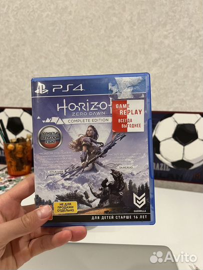Horizon zero dawn ps4 диск