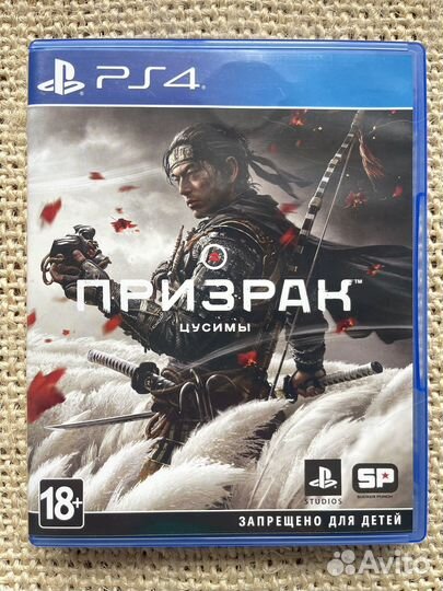 Игра для приставки ps4 Призрак Цусимы