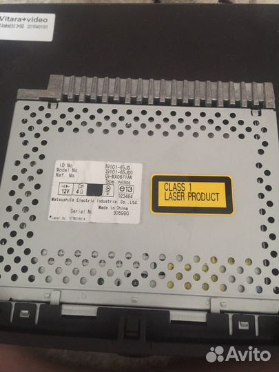 Магнитола Suzuki Grand Vitara 2013