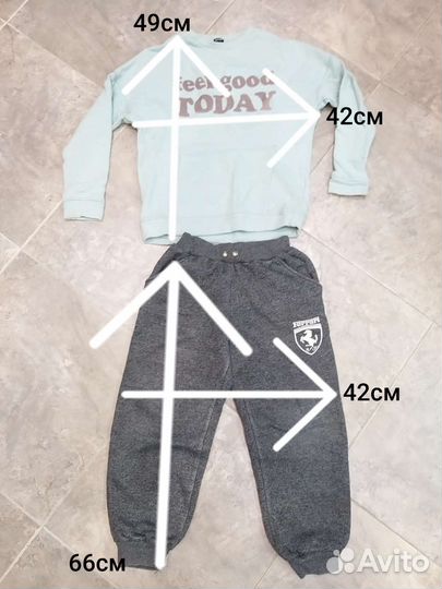 Вещи пакетом на мальчика 140