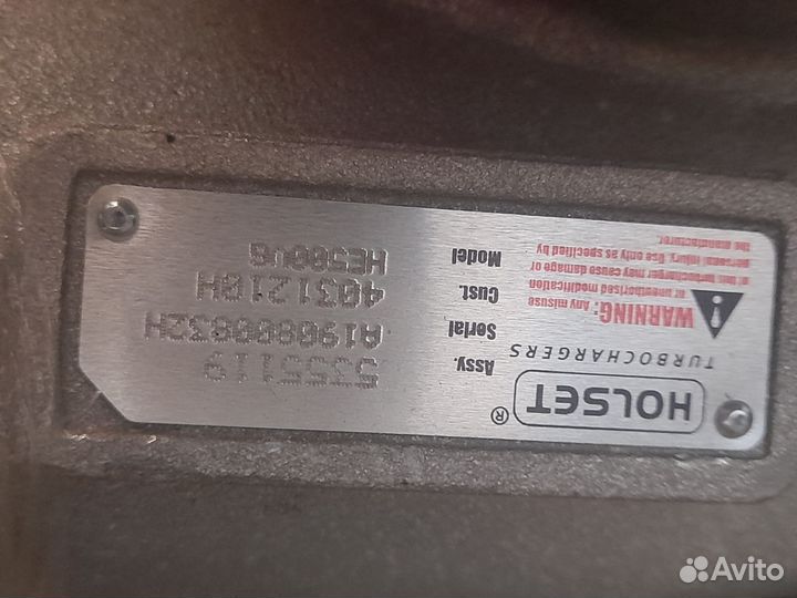 Турбокомпрессор holset HE 500V6