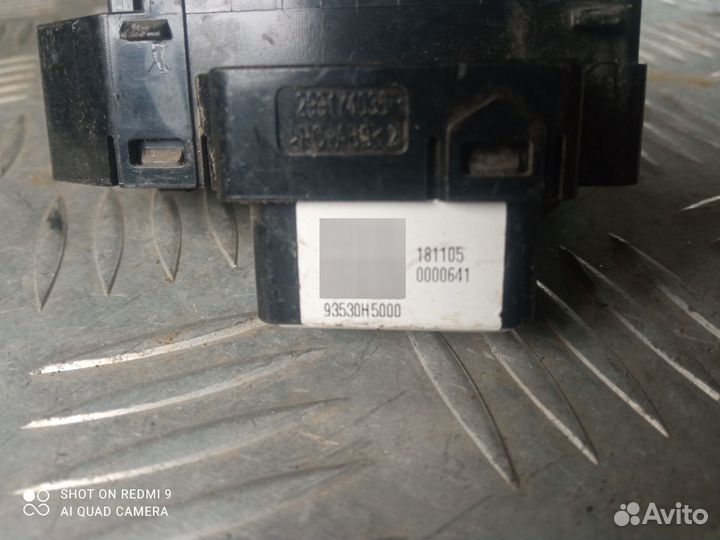 Блок управления зеркалами Hyundai Solaris 2