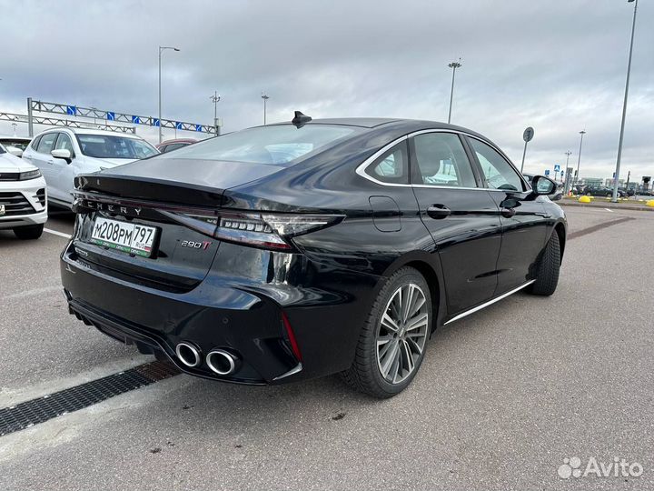 Аренда автомобиля Chery Arrizo