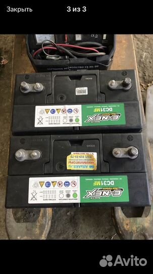 Тяговые аккумуляторы enex marine