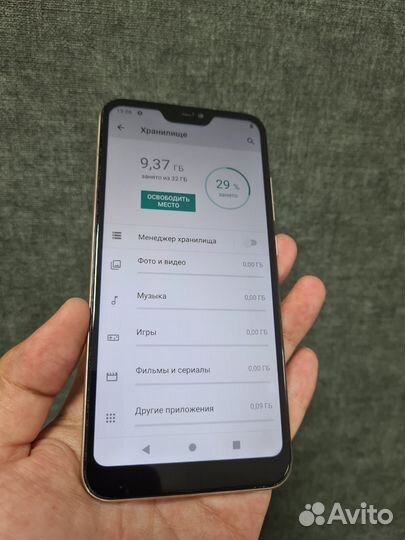 Смартфон Xiaomi Mi A2 Lite