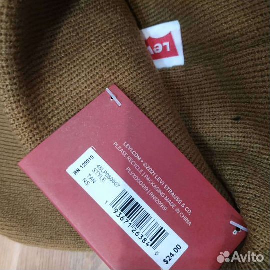 Новая Шапка мужская Levi's