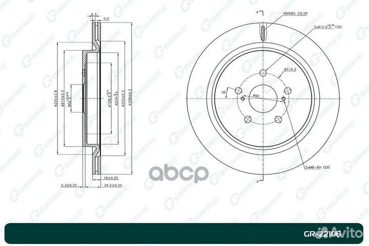Диск тормозной задний D338 4243148090 424310E0
