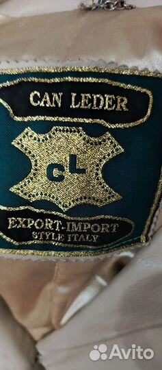 Кожаный плащ женский XL