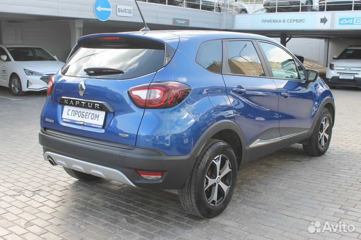 Renault Kaptur 1.3 CVT, 2020, 44 627 км
