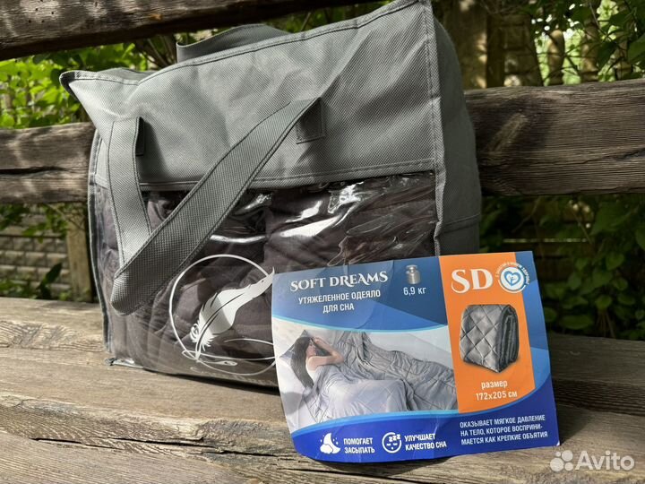 Утяжеленное одеяло Softdreams 6,9кг 172х205