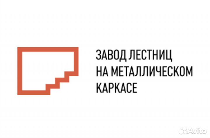 Столяр-монтажник лестниц с проживанием