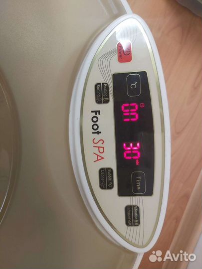 Педикюрная ванночка