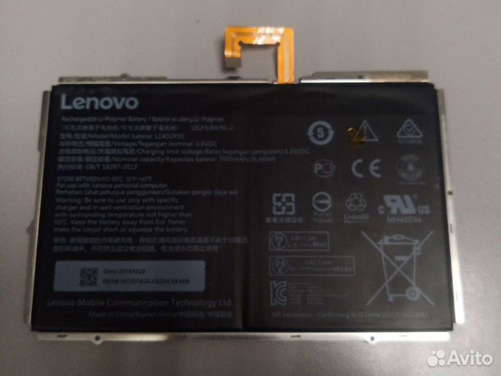 Аккумулятор для планшета lenovo tb2 -x30l