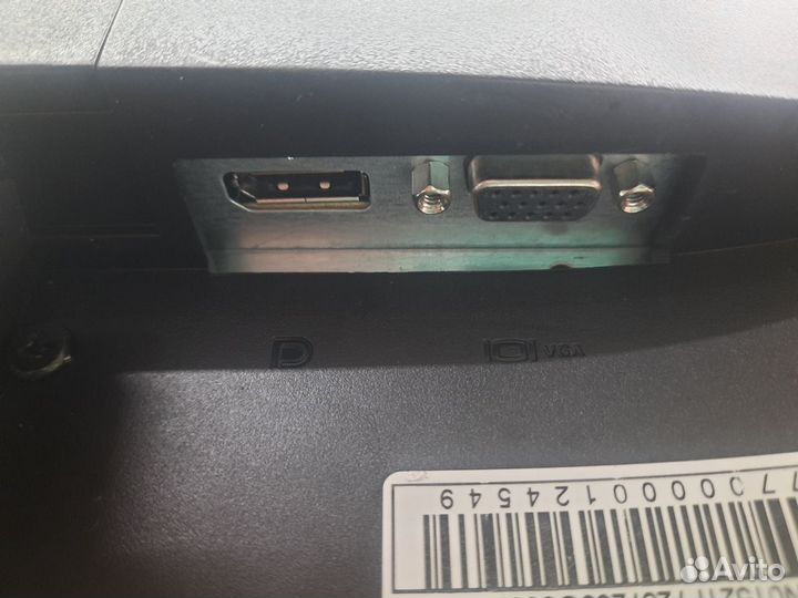 Монитор 23 дюйма Dell E2316Hf. Гарантия