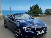 BMW 2 серия 2.0 AT, 2019, 61 000 км, с пробегом, цена 3 200 000 руб.