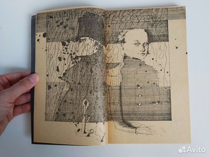 Свидание с Бонапартом Булат Окудждава