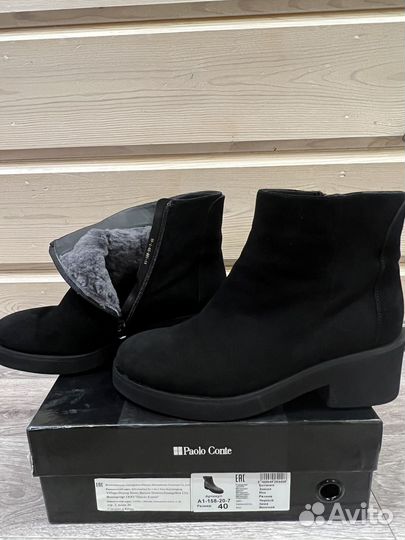 Ботильоны paolo conte