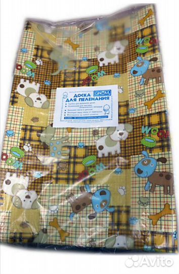 Пеленальная доска на кроватку