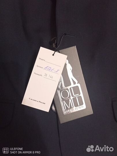 Пиджак школьный для мальчика 146