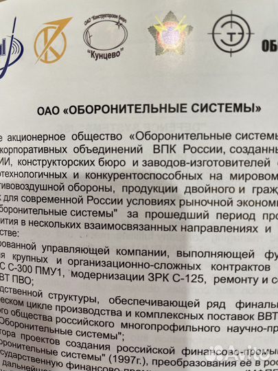 Ежедневники 2 штуки