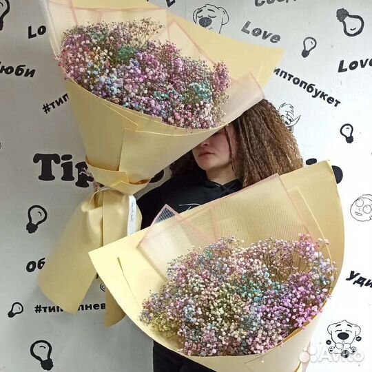 Букет гигант из гипсофилы