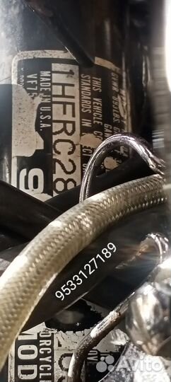 Honda Super Magna V45