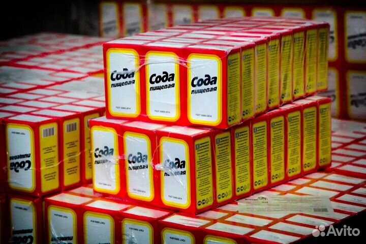 Сода пищевая