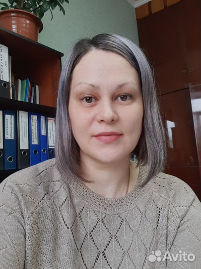 Специалист