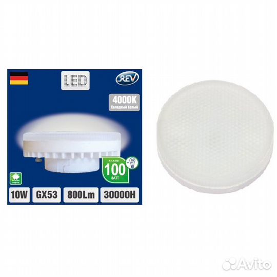 Лампа светодиодная REV 10Вт GX53 780лм 4000K 220В