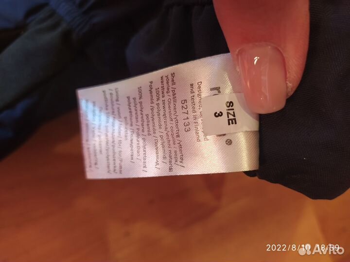 Варежки краги reima tec 3