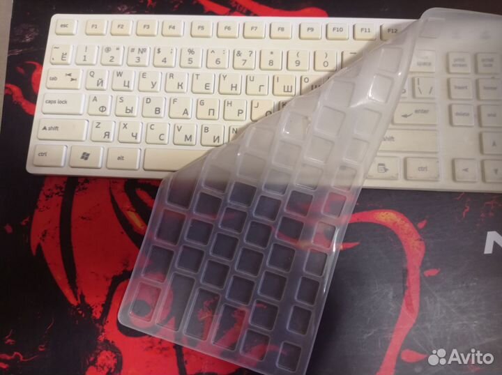 Клавиатура