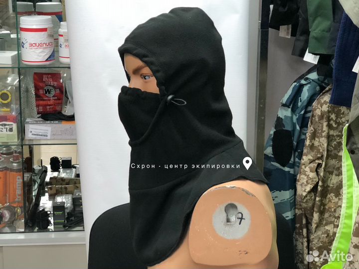 Флисовая балаклава маска зимняя