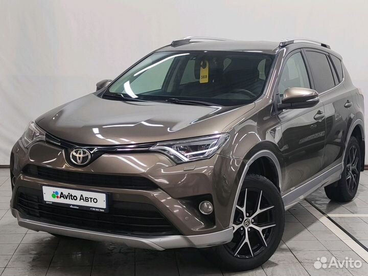 Toyota RAV4 2.5 AT, 2016, 125 600 км