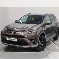 Toyota RAV4 2.5 AT, 2016, 125 600 км, с пробегом, цена 2 530 000 руб.