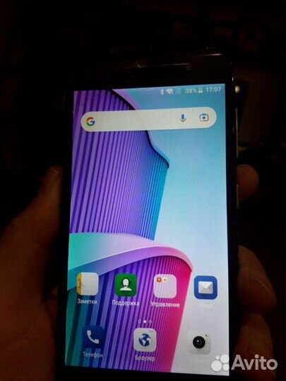 ZTE Blade A520, 2/16 ГБ