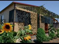 всемирный день культуры 15 апреля. 15 апреля. 15 апреля праздник. 1 1 15 апреля. Fools day in britain.