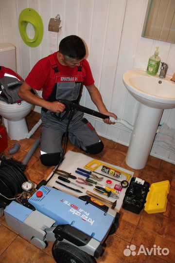 Прочистка канализации/ работаю сам. Одинцово