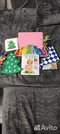 Игры и игрушки для детей