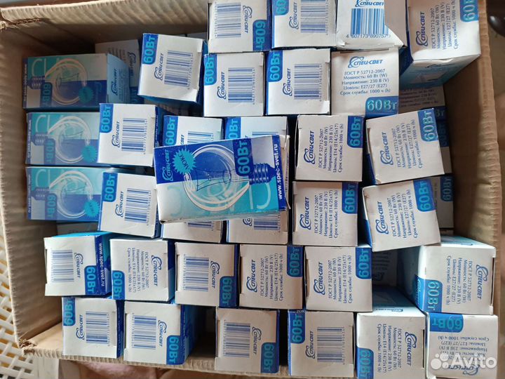 Лампа накаливания