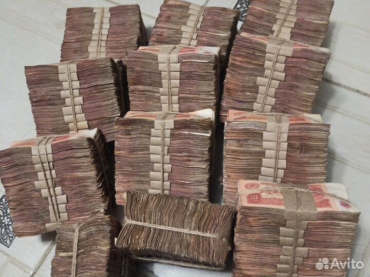 10 рублей СССР 1961 - 91 год