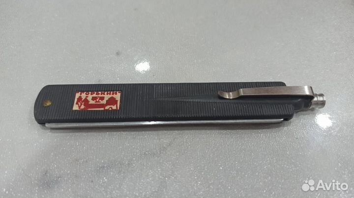 Складная карманная расчёска СССР