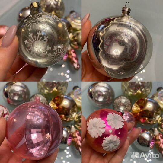 Ёлочные игрушки СССР 50-60гг