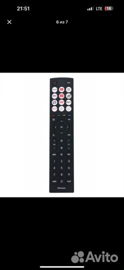 Телевизор hisense 55дюймов 4k qled 120hz экран