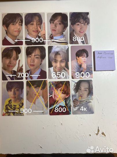 Карты stray kids и bts