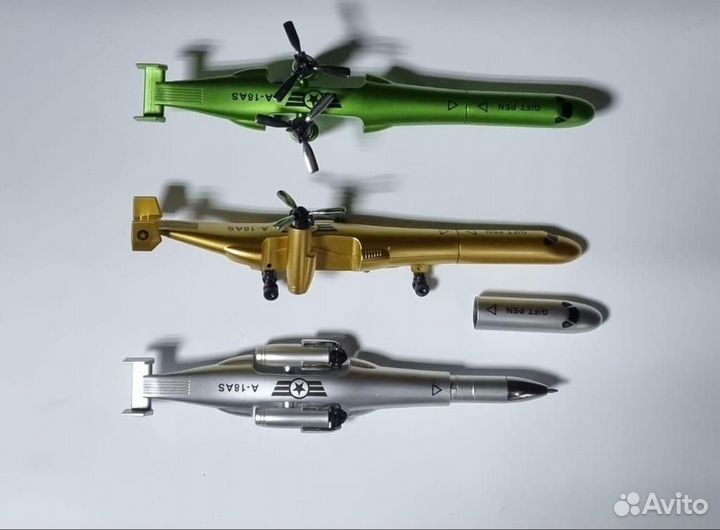 Пистолет ручка