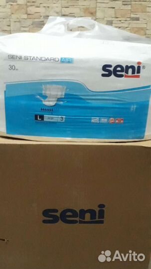 Памперсы подгузники для взрослых L