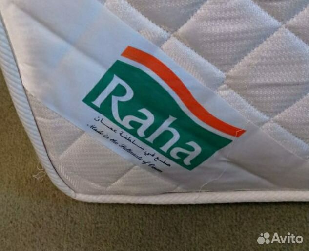 Матрац Ортопедический двусторонний детский Raha